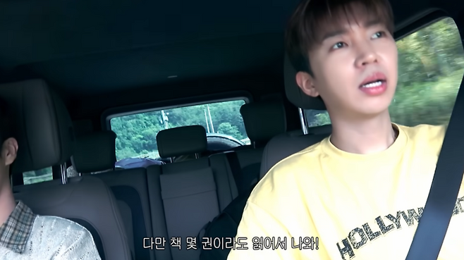 정동원, 임영웅. 사진|유튜브 영상 캡처