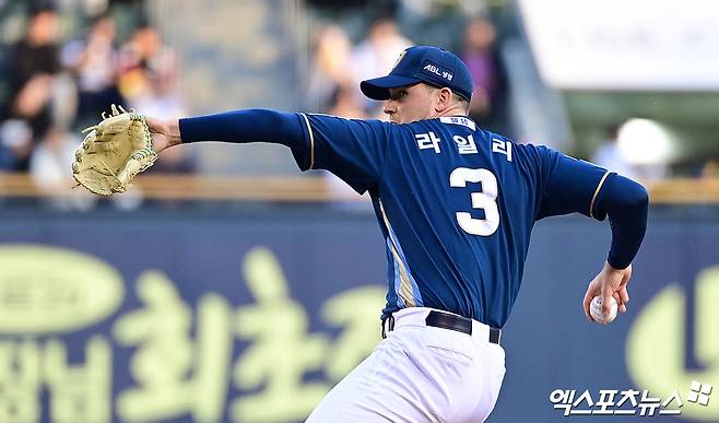 24일 오후 서울 송파구 잠실야구장에서 열린 '2025 신한 SOL Bank KBO리그' NC 다이노스와 LG 트윈스의 경기, 1회말 NC 선발투수 라일리가 역투하고 있다. 엑스포츠뉴스 DB