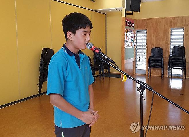 채수근 상병의 어린 시절 (대구=연합뉴스) 고(故) 채수근 상병이 초등학교 6학년이었던 2015년 뉴질랜드 영어캠프에 참가한 모습. 2025.7.17 [유족 제공.재판매 및 DB금지] psik@yna.co.kr