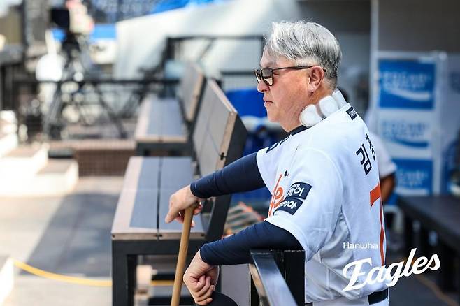 한화 김경문 감독 [한화 이글스 제공. 재배포 및 DB 금지]