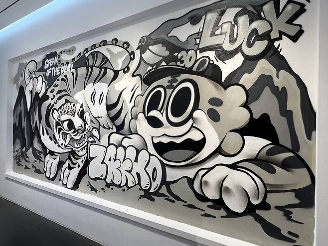 작호作 ‘호작도’