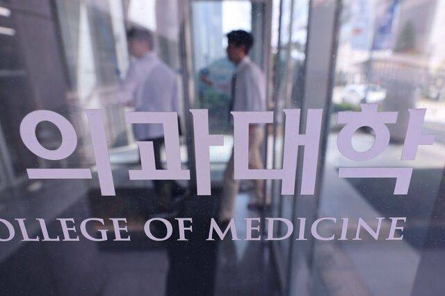의과대학 선진화를 위한 총장협의회는 2학기에 복귀할 의대생에 대한 후속 조치를 오는 23일 확정지을 것으로 보인다. 연합뉴스
