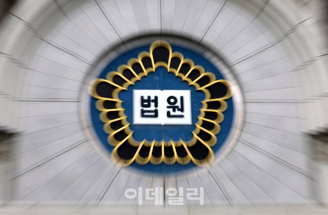 법원 로고. (사진=뉴시스)