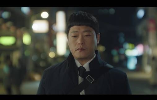 사진=방송 영상 캡처&nbsp;