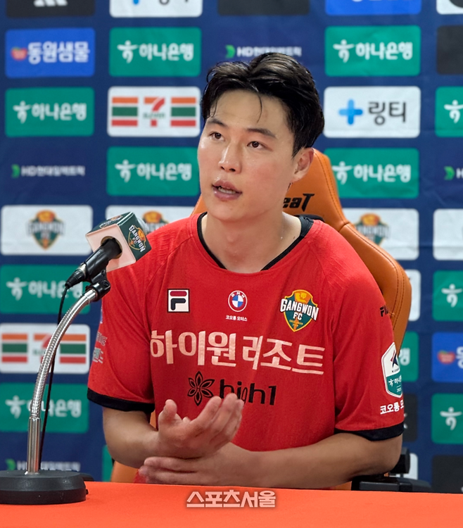 Gangwon striker Kim Gun -hee. Gangneung | Journalist