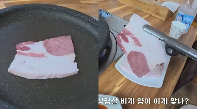 한 유튜버가 울릉도에서 절반이 비계인 1인분 (120g) 1만5000원짜리 삼겹살을 먹은 영상을 공개해 바가지 논란이 일고 있다. /유튜브 '꾸준 kkujun'