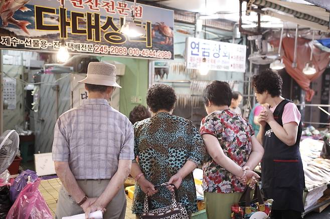 자갈치시장 풍경