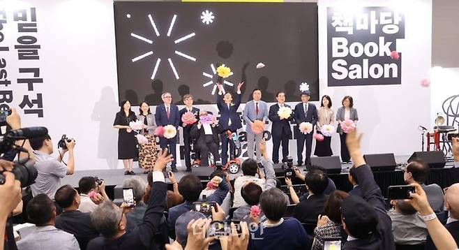 ⓒ데일리안 방규현 기자