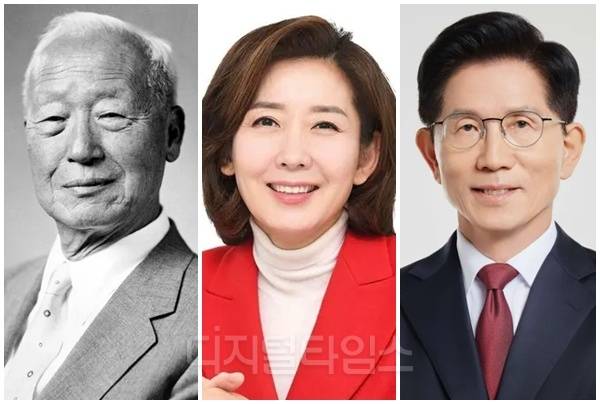 (왼쪽부터) 고(故) 이승만 전 대통령, 나경원 국민의힘 의원, 김문수 전 고용노동부 장관. [디지털타임스 DB, 연합뉴스]