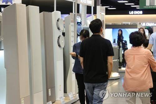 가전제품 매장 전경. 연합뉴스