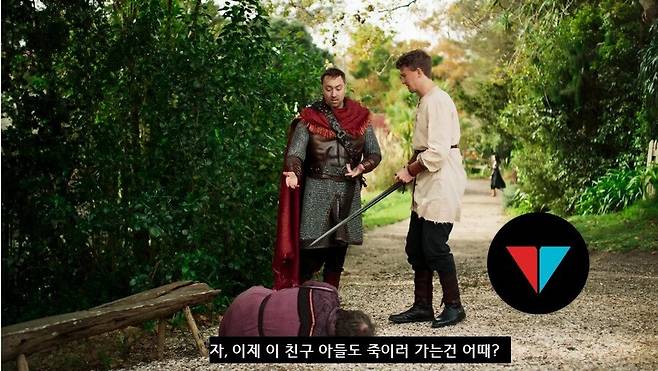 29.jpg 스압) RPG게임에서 악당을 처음 해보는 플레이어 RPG게임에서 악당을 처음 해보는 플레이어 .jpg