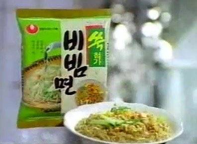 종류가 다양했던 옛날 식음료들