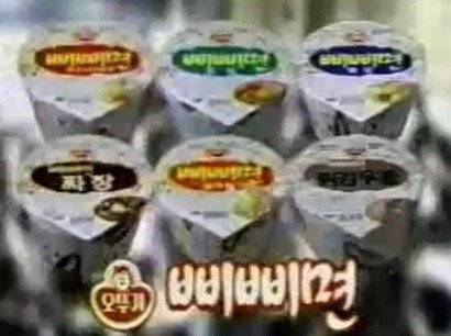 종류가 다양했던 옛날 식음료들