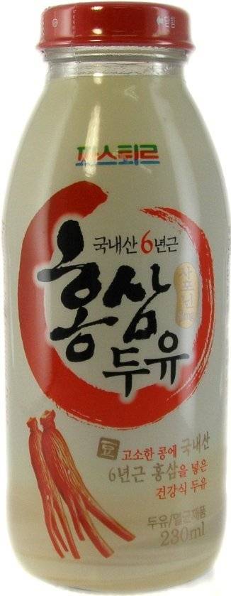 종류가 다양했던 옛날 식음료들