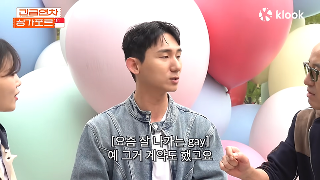 3.png 사실 금수저였던 용원게이