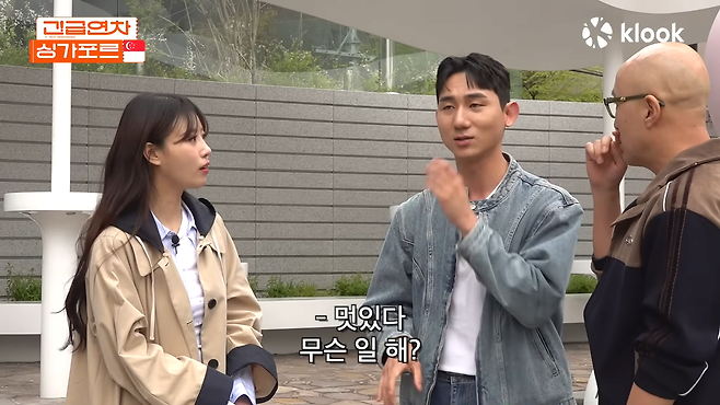 6.png 사실 금수저였던 용원게이