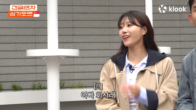 8.png 사실 금수저였던 용원게이