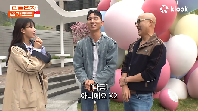 13.png 사실 금수저였던 용원게이