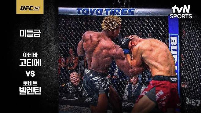 hq720 (2) (1).jpg 현재 UFC에서 제 2의 은가누 라고 불리는 미들급 괴물 ㄷㄷ