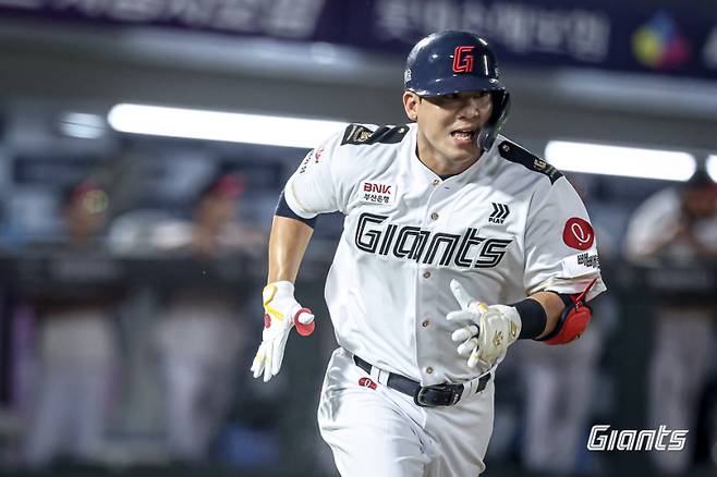 롯데 김민성. 구단 제공