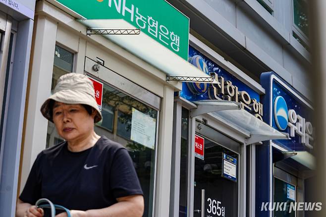 서울 용산구 4대은행 ATM기. 유희태 기자