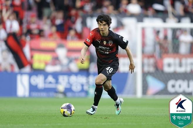 Pohang Ki Sung Yong. Photo = Korea Professional Football Federation