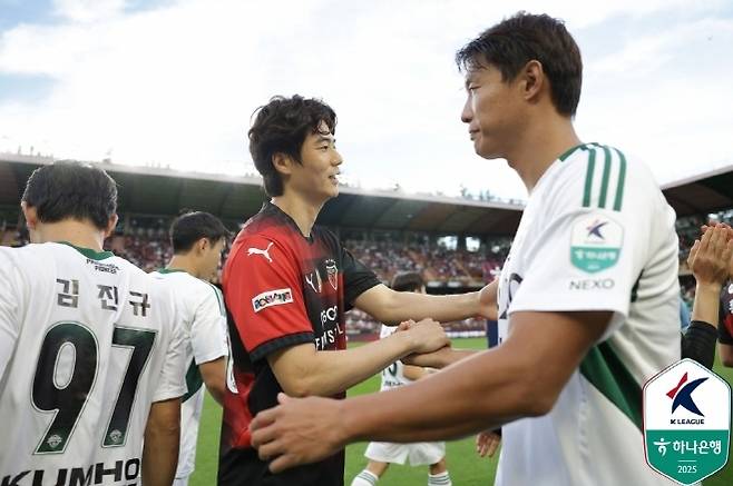 Ki Sung -yong (left), Hong Jung -ho. Photo = Korea Professional Football Federation