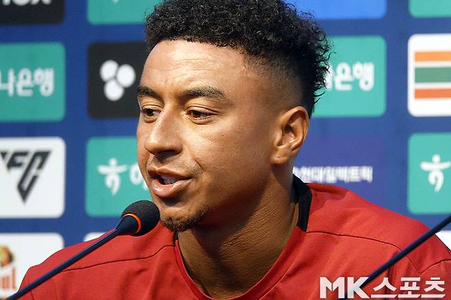 제시 린가드. 사진=이근승 기자