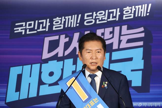 정청래 더불어민주당 당대표 후보가 20일 오후 서울 여의도 중앙당사에서 열린 '당대표 및 최고위원 선출을 위한 영남권 합동연설회'에서 정견발표를 하고 있다./사진=뉴스1