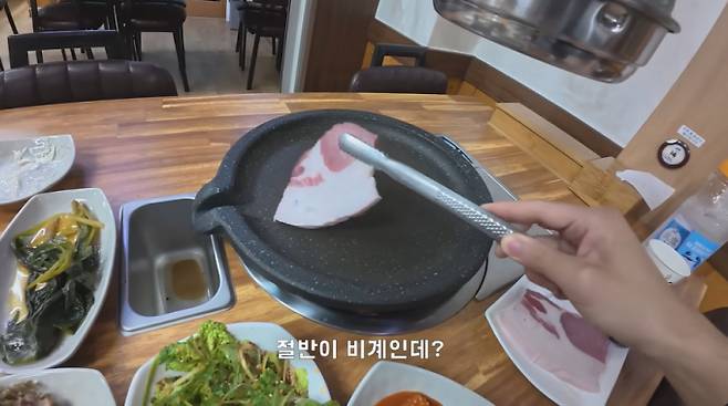 울릉도를 찾은 한 유튜버가 바가지를 느꼈음을 밝혔다. 사진은 지난 19일 유튜버 '꾸준 kkujun'이 업로드한 울릉도 여행 영상 중 일부. /사진=유튜브 '꾸준 kkujun' 캡처