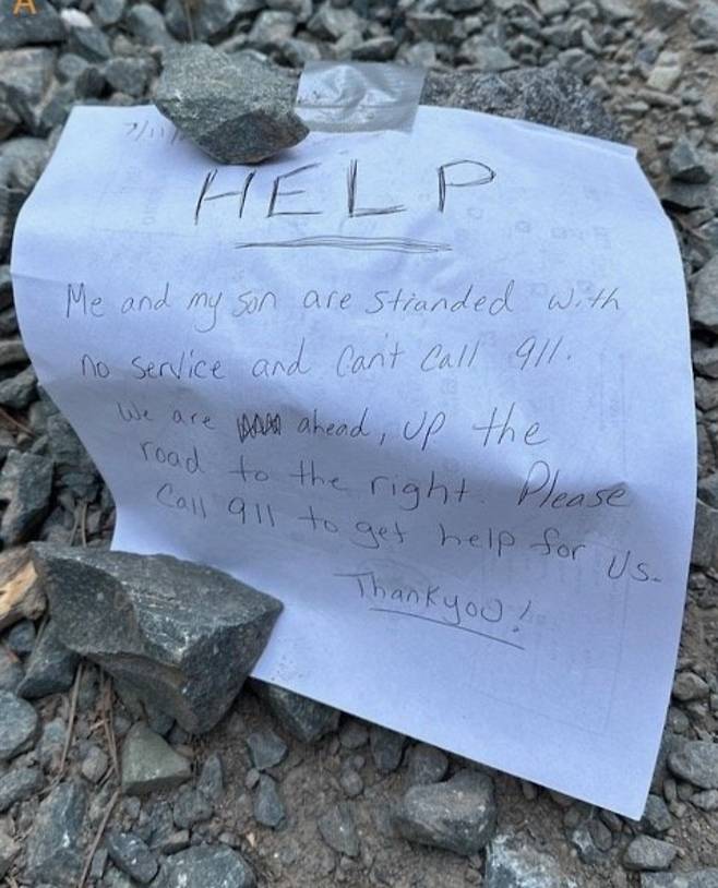 [캘러베러스 카운티 보안관실 페이스북]