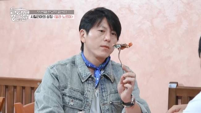 사진=E채널 ‘류학생 어남선’
