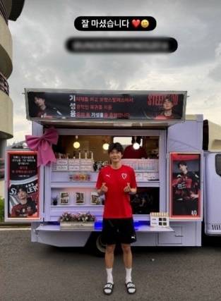 기성용 소셜미디어