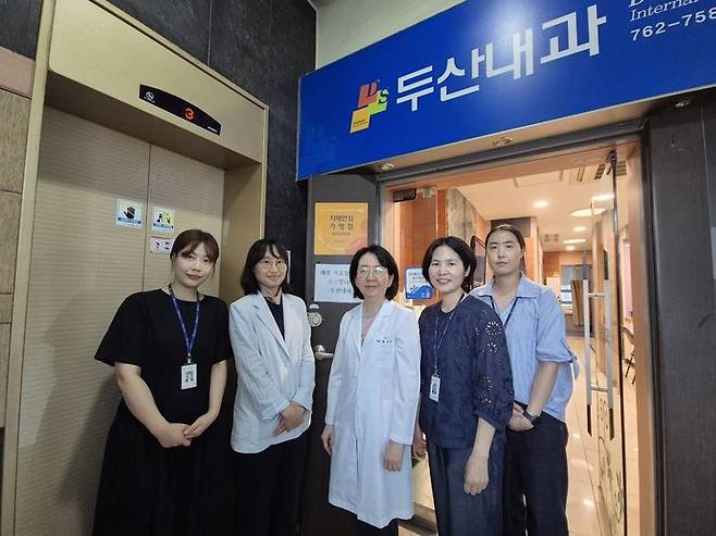[대구=뉴시스] 대구시 수성구는 치매 친화적 환경 조성과 지역사회 치매 안전망 강화를 위해 선도단체, 가맹정, 약국 등을 신규 지정한다. (사진 = 대구시 수성구 제공) 2025.07.20. photo@newsis.com *재판매 및 DB 금지
