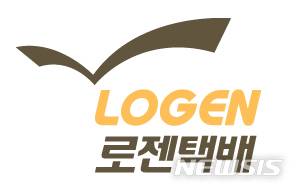 [서울=뉴시스]로젠택배