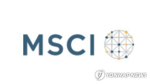 MSCI 모건스탠리 캐피털 인터내셔널 [모건스탠리 캐피털 인터내셔널 홈페이지 캡처. 재판매 및 DB 금지]