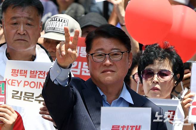 우리공화당 조원진 대표. 평택=황진환 기자