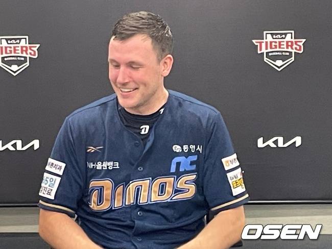 라일리 톰슨./OSEN DB