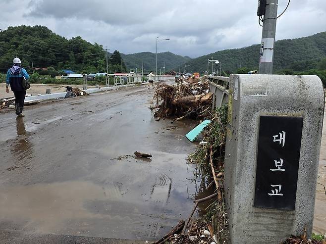 경기 가평군 조종천의 대보교. 연합뉴스