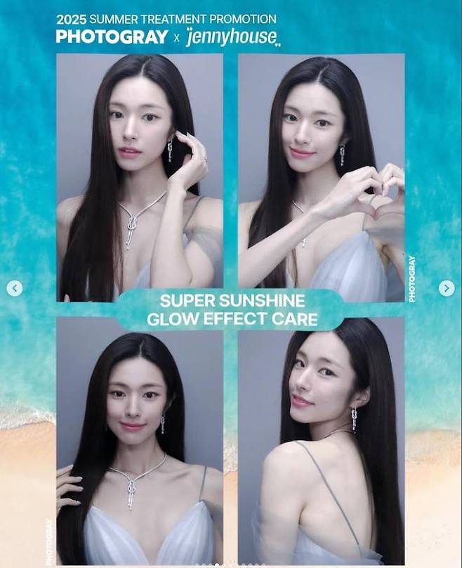 사진｜하영 인스타그램