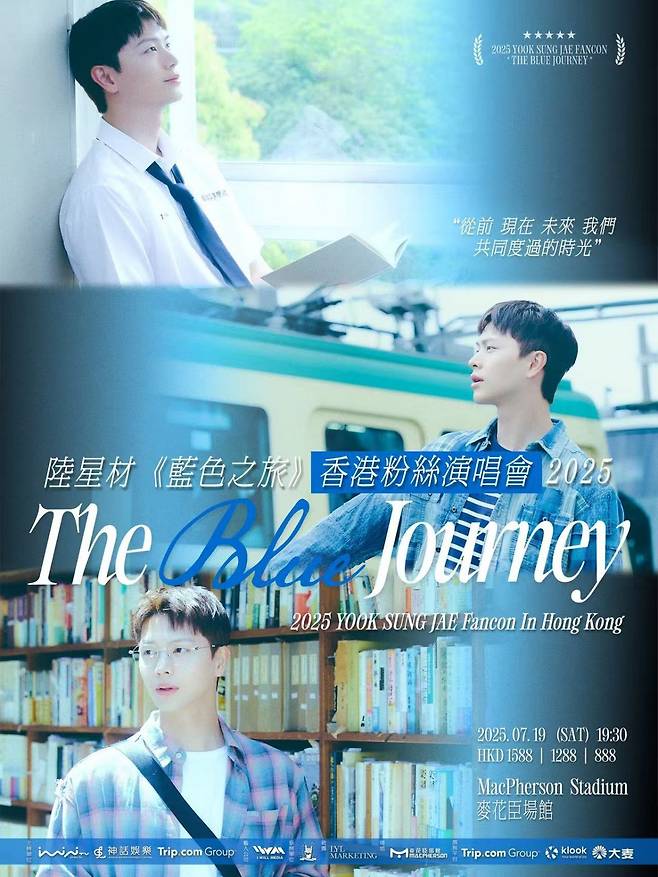 사진｜아이윌미디어