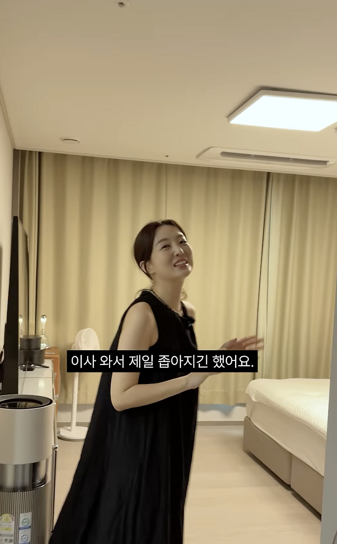 ▲ 사진 | 김소영 개인 계정