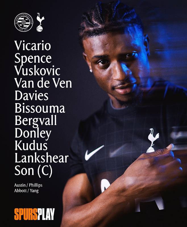 모하메드 쿠두스. /사진=토트넘 공식 SNS 갈무리