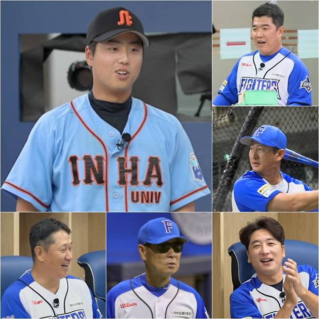 '불꽃야구' 불꽃 파이터즈 vs 인하대 직관 현장 공개