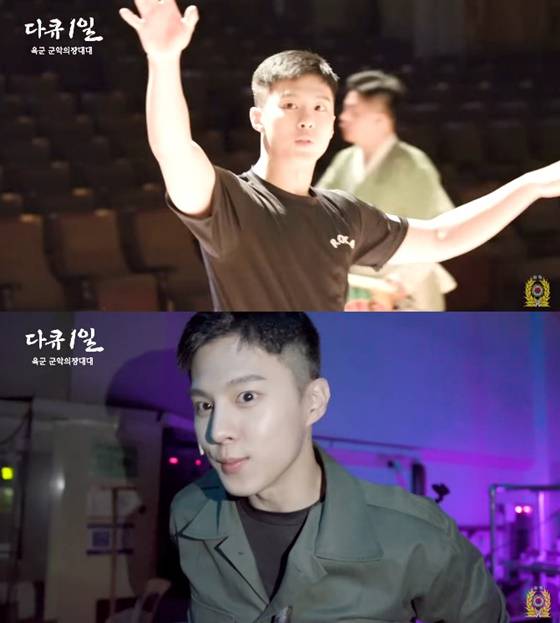 '강나언♥' 김우석, 공개 연애→열흘 만 입대 후 근황..다부진 체격+늠름 자태