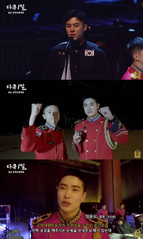 '강나언♥' 김우석, 공개 연애→열흘 만 입대 후 근황..다부진 체격+늠름 자태