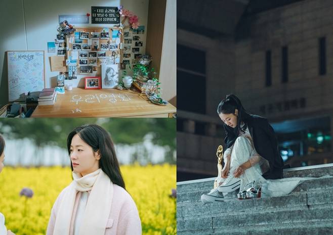 SBS 우리영화, 전여빈