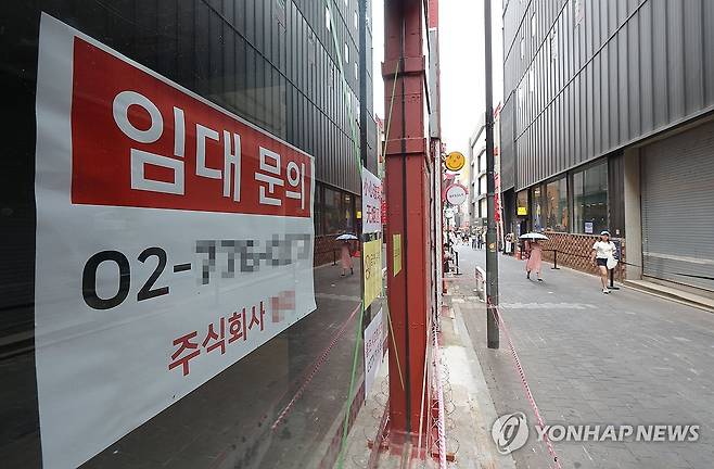 [연합뉴스 자료사진]