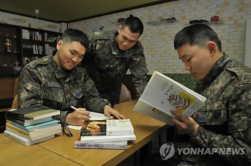 공군 병사들 [연합뉴스 자료사진]