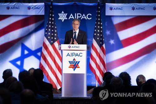 AIPAC 콘퍼런스 발언하는 토니 블링컨 당시 미 국무장관(2023년 6월) [EPA 연합뉴스 자료사진. 재판매 및 DB 금지]